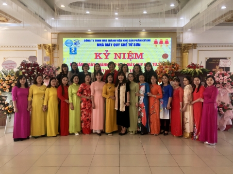 Ban chấp hành công đoàn nhà máy