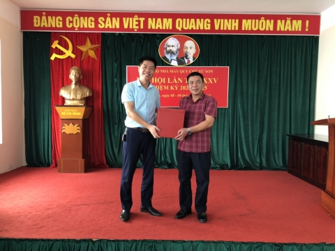 Hoạt Động  " Nhà Máy Quy Chế Từ Sơn " 