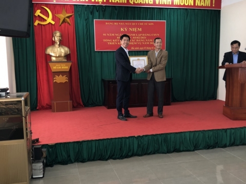 Hoạt Động  " Nhà Máy Quy Chế Từ Sơn " 