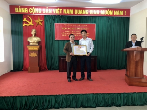 Hoạt Động  " Nhà Máy Quy Chế Từ Sơn " 