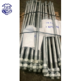 Bu-Lông Đặc Biệt No.12